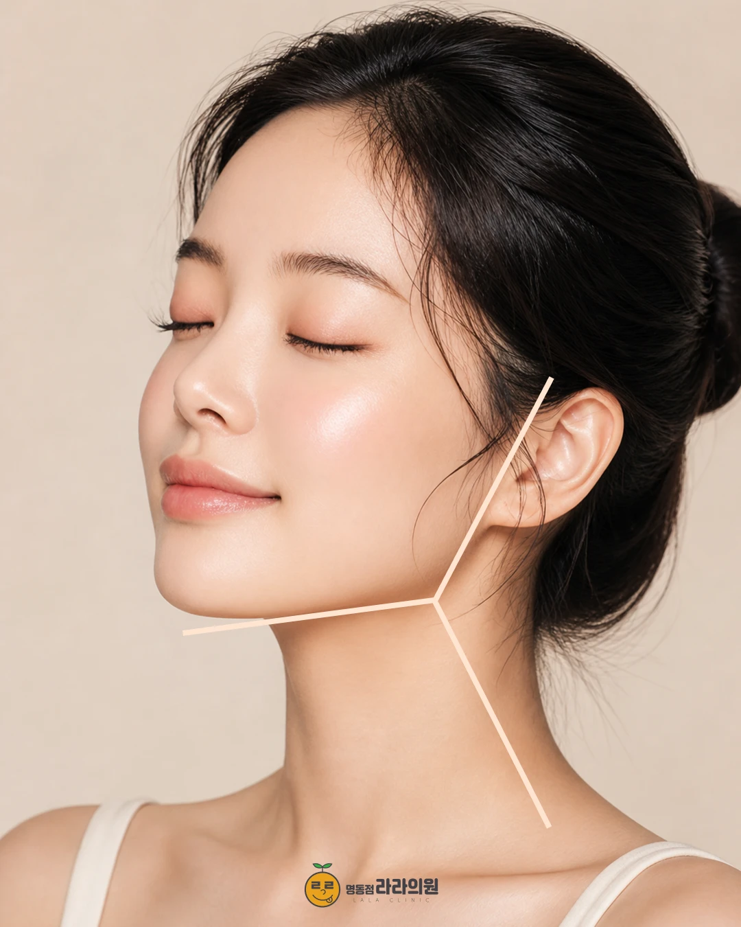턱선과 귀밑, 턱 아래 라인을 표시한 얼굴